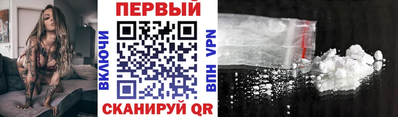Амфетамин VHQ  Сухиничи 