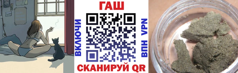 Гашиш VHQ купить наркоту blacksprut tor Сухиничи