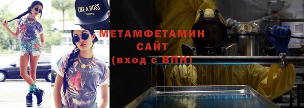МДПВ Киренск