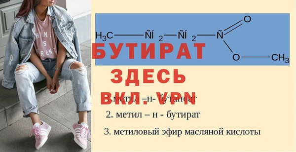 гашишное масло Армянск