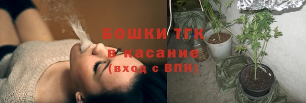 кристаллы Аркадак