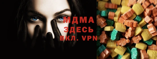 гашишное масло Армянск