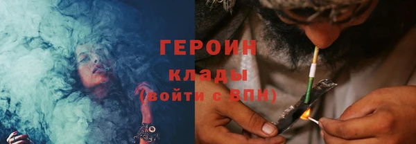 гашишное масло Армянск