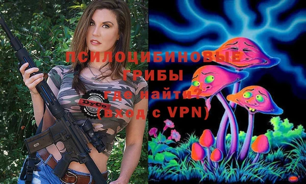 кристаллы Аркадак