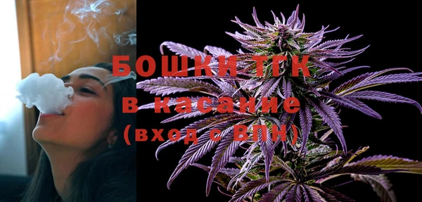 гашишное масло Армянск