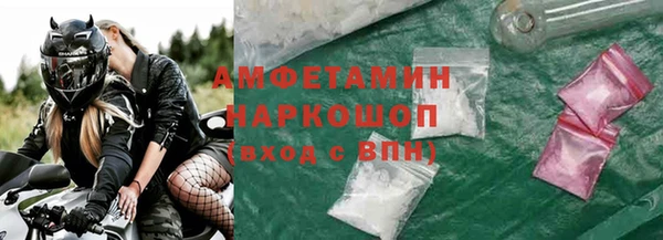 гашишное масло Армянск