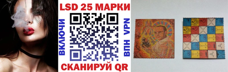 Марки NBOMe 1,5мг  даркнет сайт  кракен зеркало  Сухиничи 
