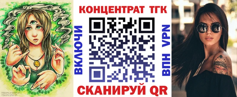 наркошоп  Сухиничи  Дистиллят ТГК вейп с тгк 
