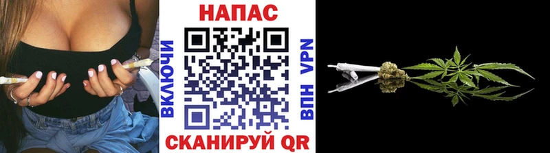 Канабис MAZAR  Сухиничи 